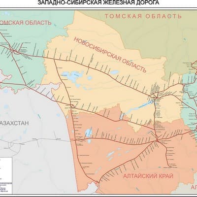 Схема западно сибирская жд